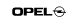 オペル - opel